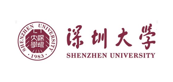 深圳大学