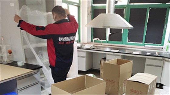 吉泰学校搬迁现场