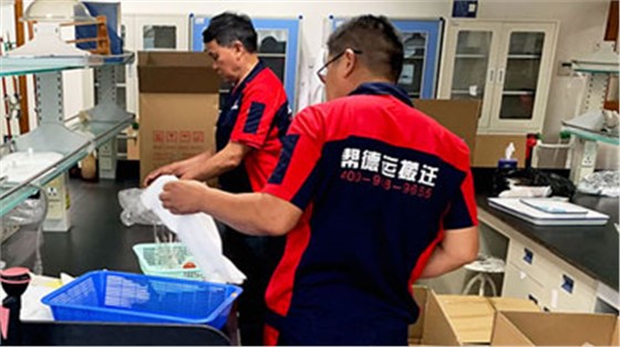 吉泰企事业单位搬迁现场