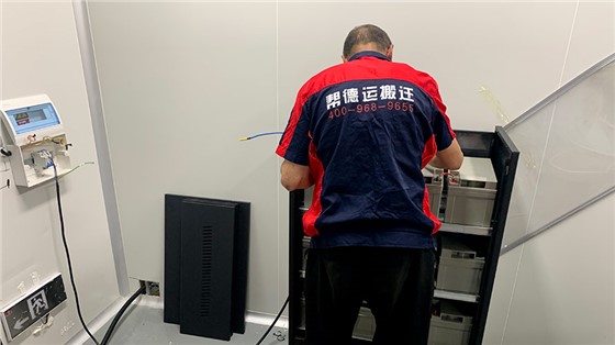 机柜服务器迁移