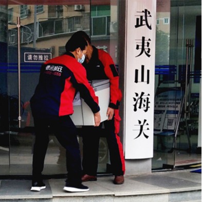 深圳福田搬家公司