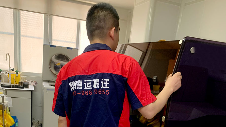 深圳搬家公司：解决企事业单位大型设备搬迁难题