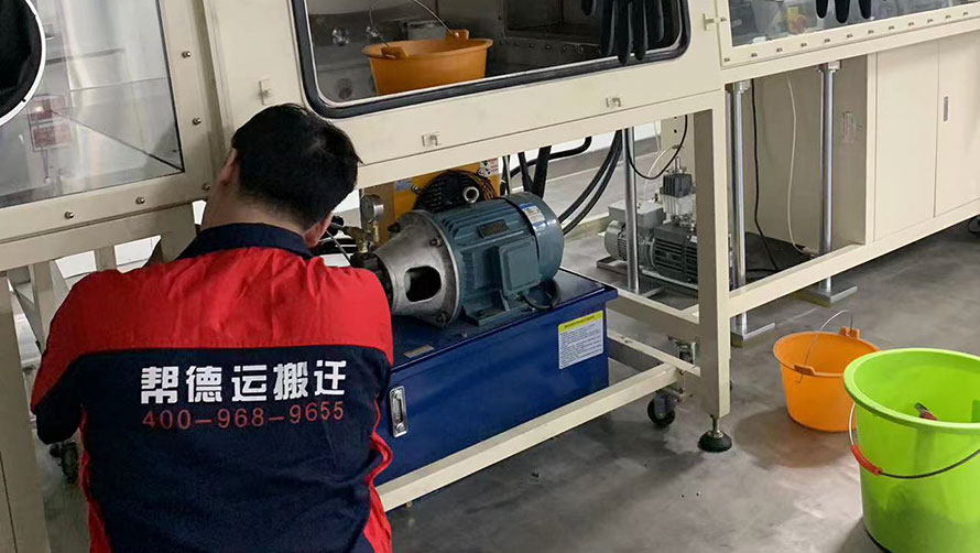 办公室整体搬迁不用愁，吉泰搬迁为您解忧！