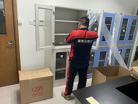 手机首页工厂搬迁资讯图片