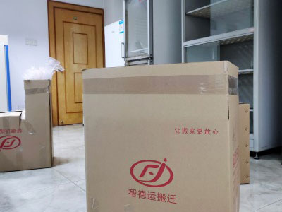 深圳吉华街道搬家